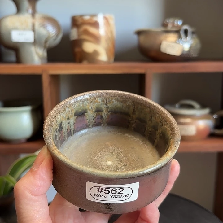 杯#562柴烧裸烧窑汗茶杯