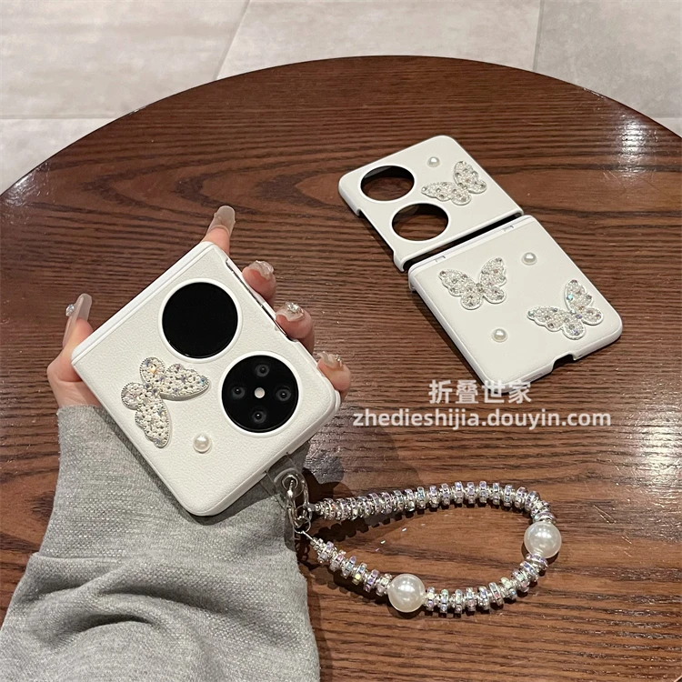 适用华为p50pocket手机壳pocket s套pocket2皮质蝴蝶手链全包中轴