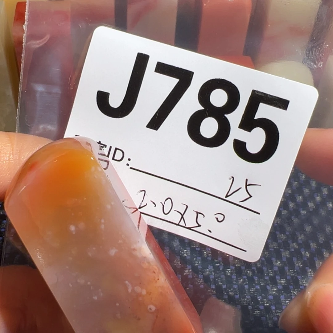【闪购商品】寿山石印石老挝石