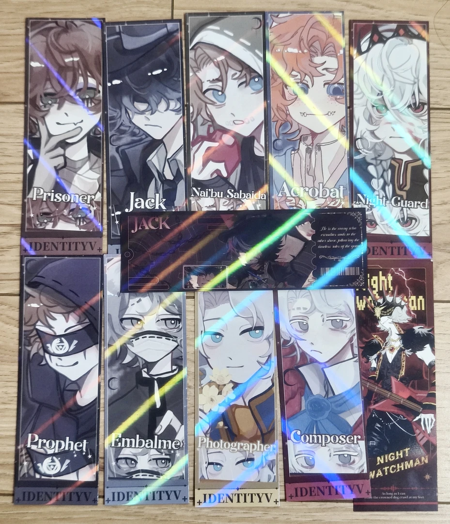 第五人格同人授权票根镭射票