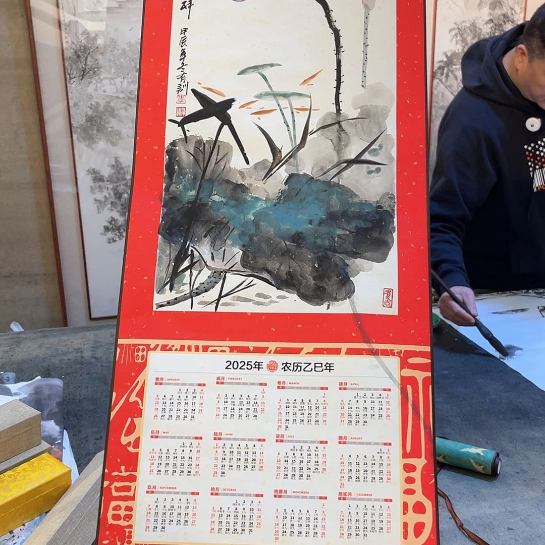 国画手绘国画，原创山水挂历，李有训