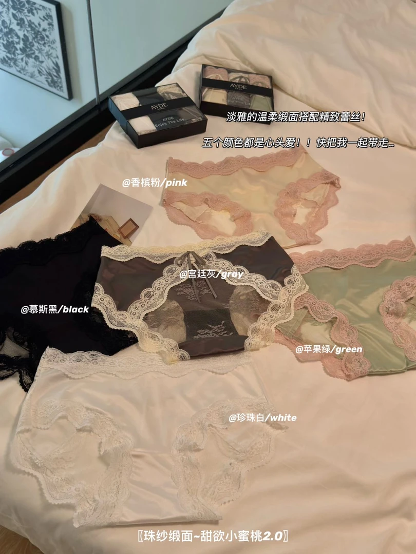 1632#缎面拼接蕾丝网纱蝴蝶结内裤