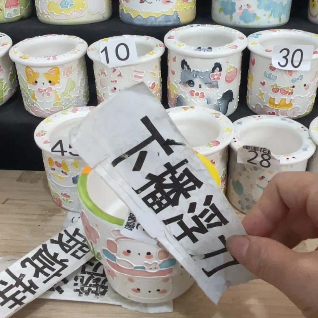 白泥花盆367嘟嘟嘟嘟