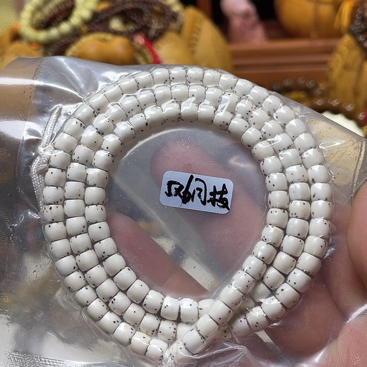 手串星月菩提5-6直切鼓珠原生态数星星