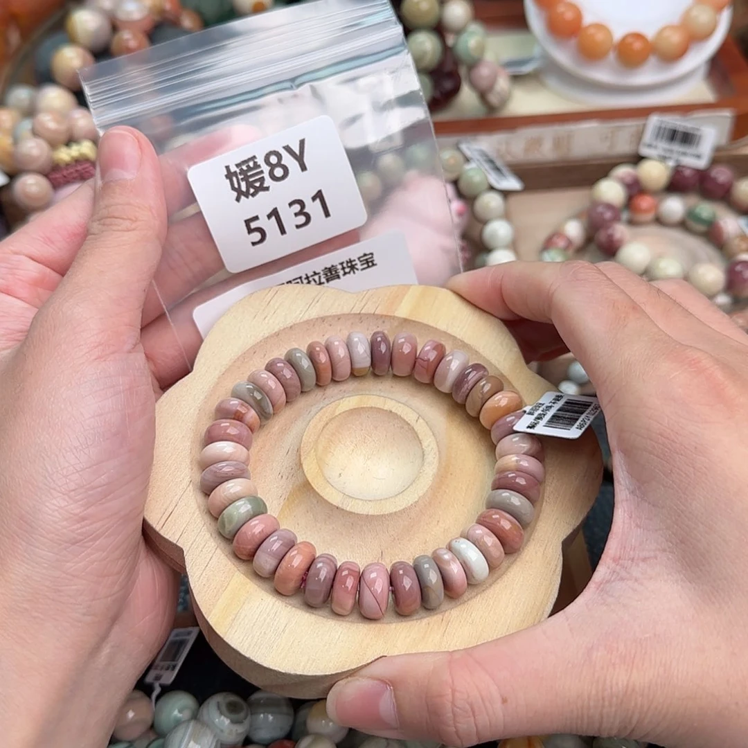 【闪购商品】石英质玉手链未镶嵌何***！