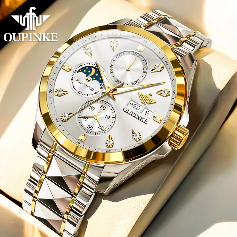 欧品客名表经典全自动百搭月相高档时尚镂空多功能机械手表男3298