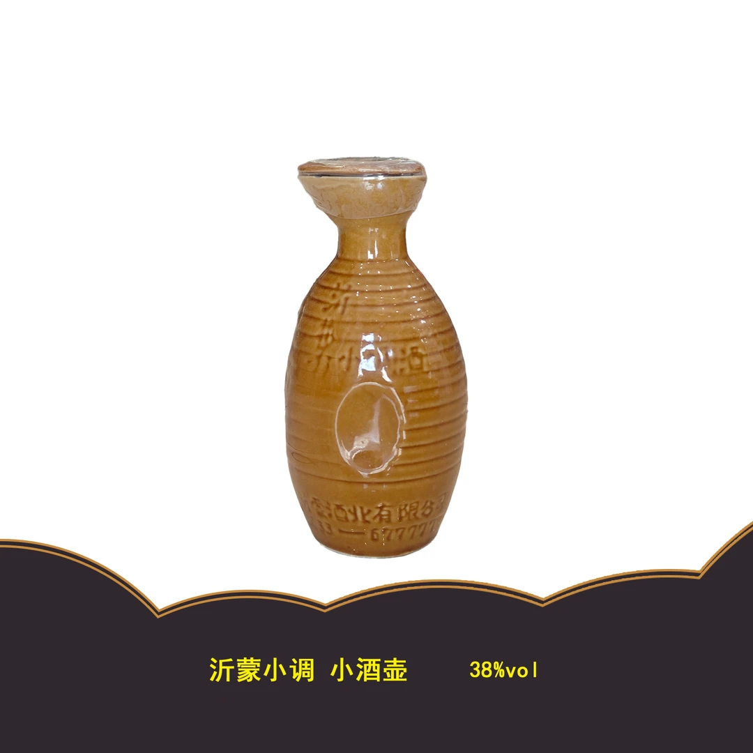 沂蒙小调 沂蒙小调38°沂蒙小酒壶酒