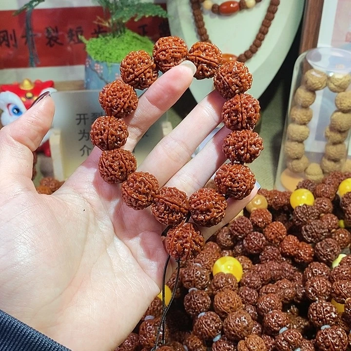 金刚菩提手串206玉华