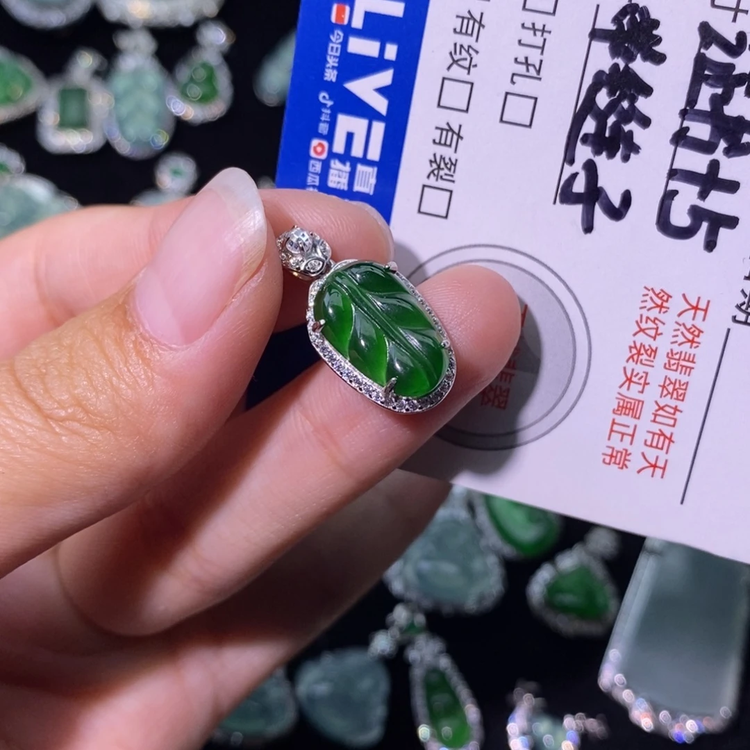 翡翠银S925镶嵌颈饰天然