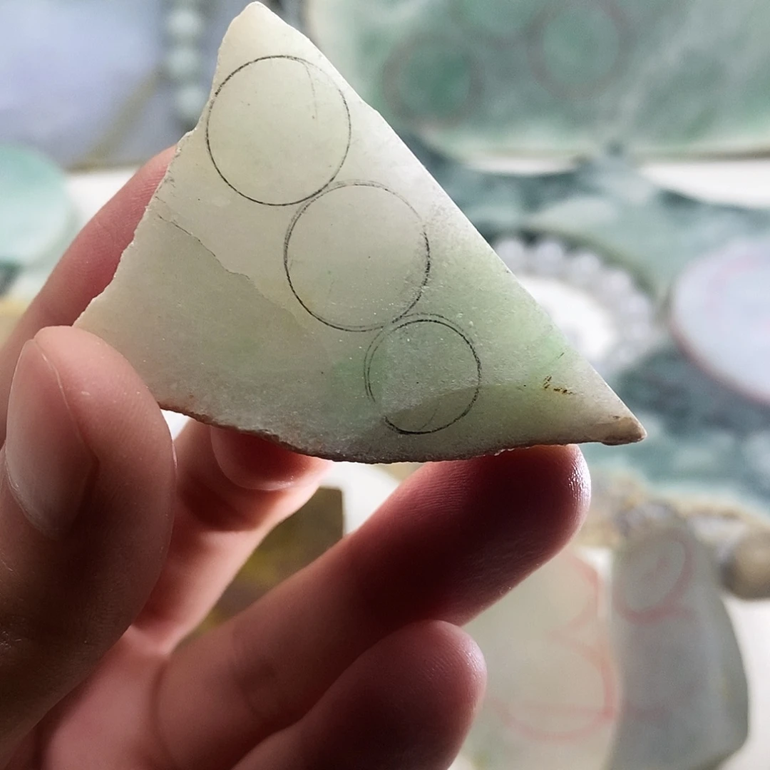 翡翠散珠天然缅甸翡翠a货45