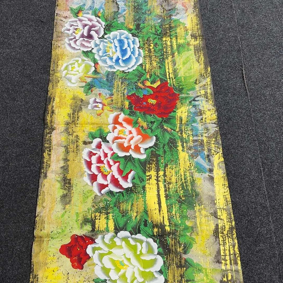 中佳美术馆 画心一张