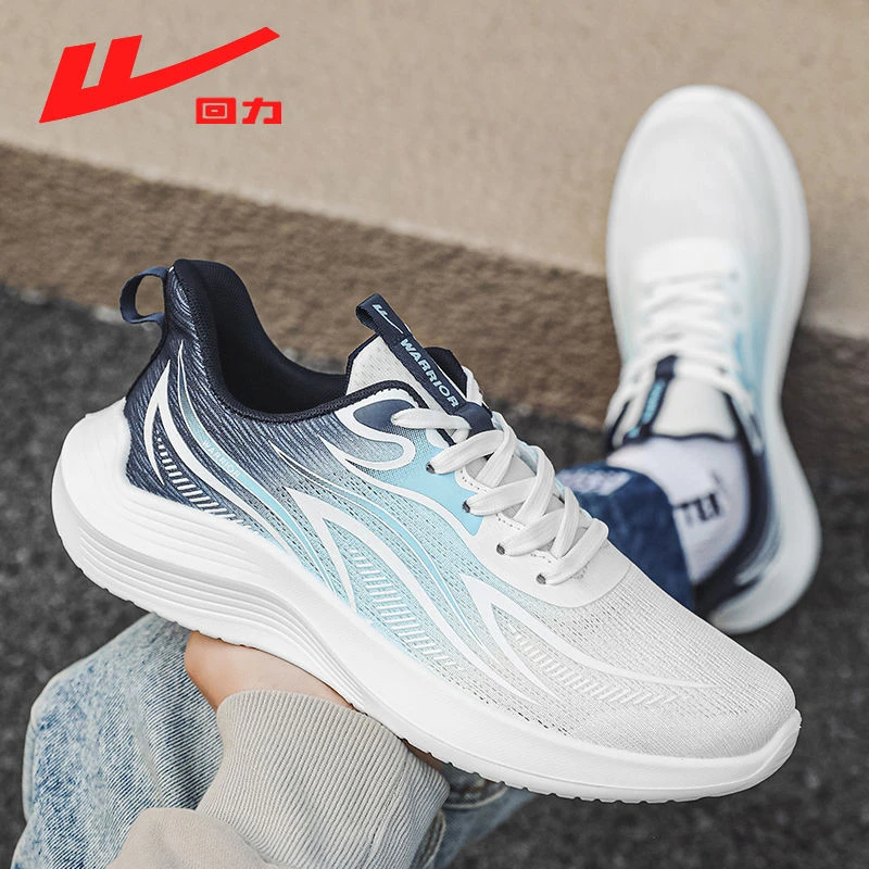 回力运动鞋男鞋秋季透气2025新款爆款网鞋男士网面休闲软底跑步鞋