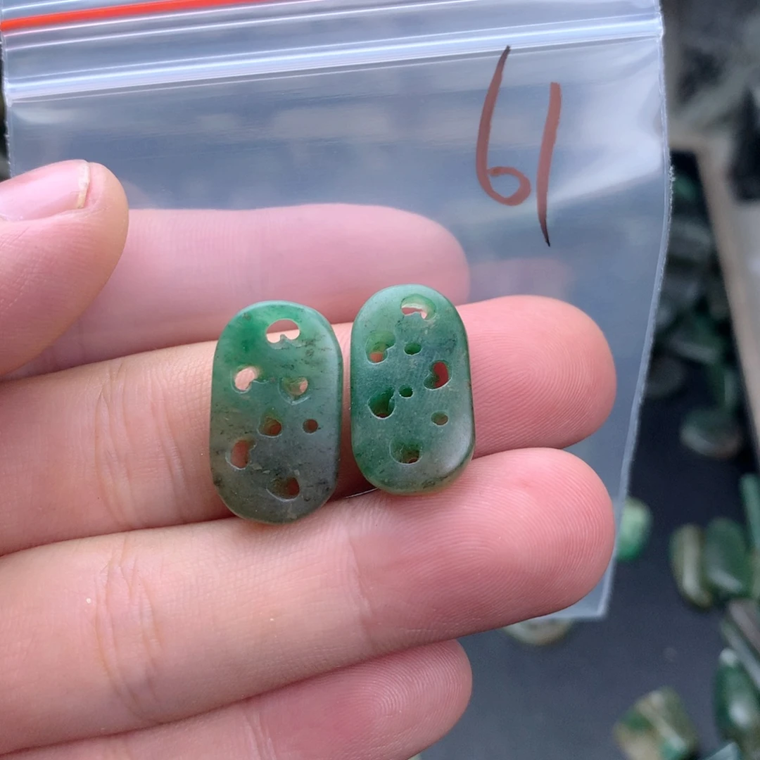 田***喵未镶嵌独山玉珠宝半成品