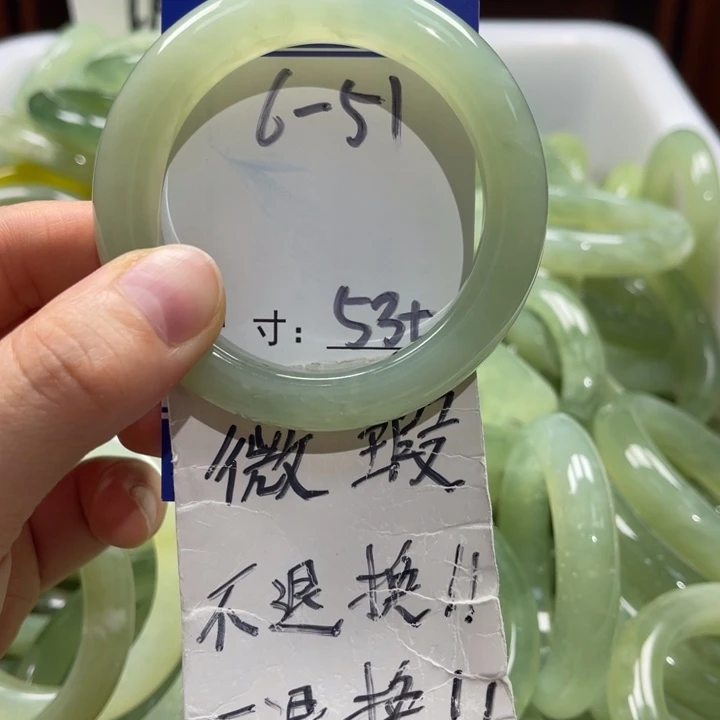 岫玉未镶嵌手镯手镯