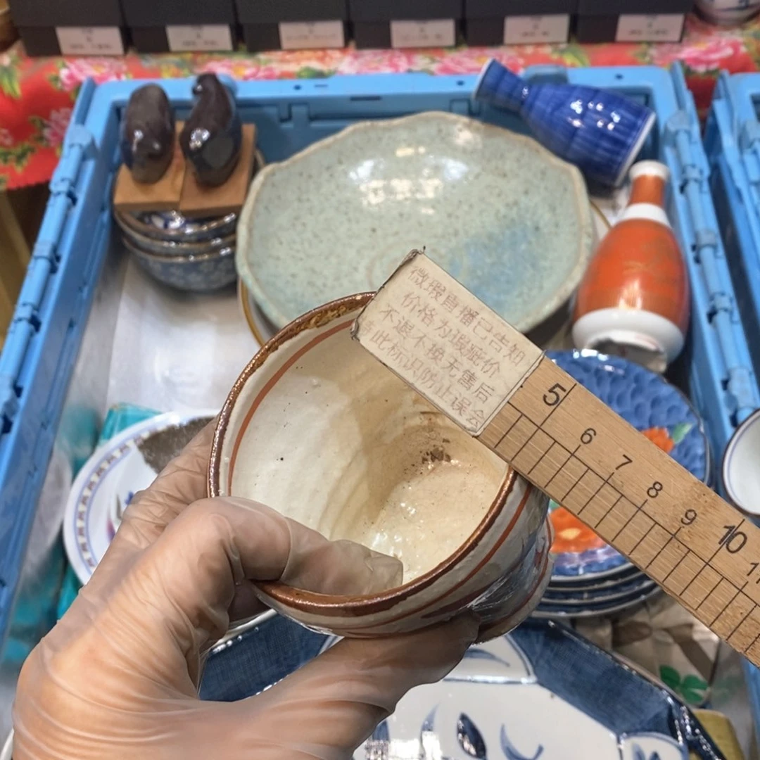 瓷片喜**陆经历哈哈哈哈哈哈