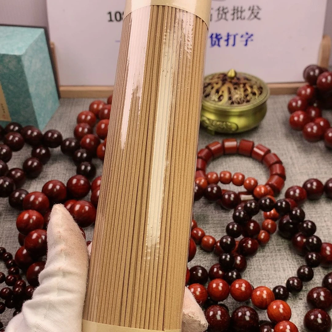 檀香紫檀（小叶紫檀）正区200g老山