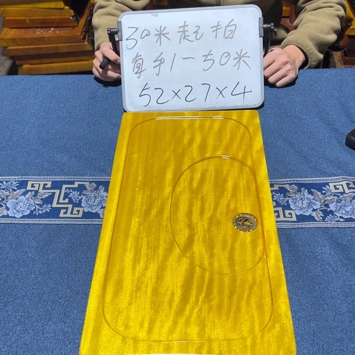 李****楠木实木家具根雕茶盘