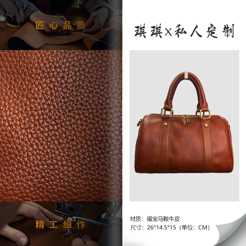 【福宝马鞍枕头】2025新款女士包复古轻奢单肩包时尚百搭精致斜挎包