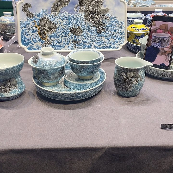 杯打****.景德镇陶瓷学院