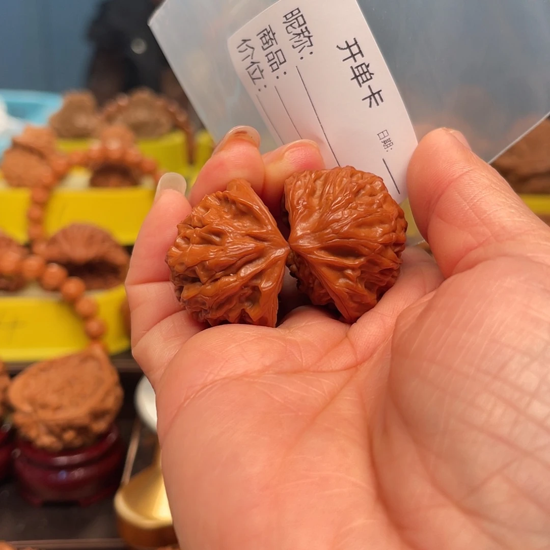 壁***贺文玩核桃吊坠盘山蛇