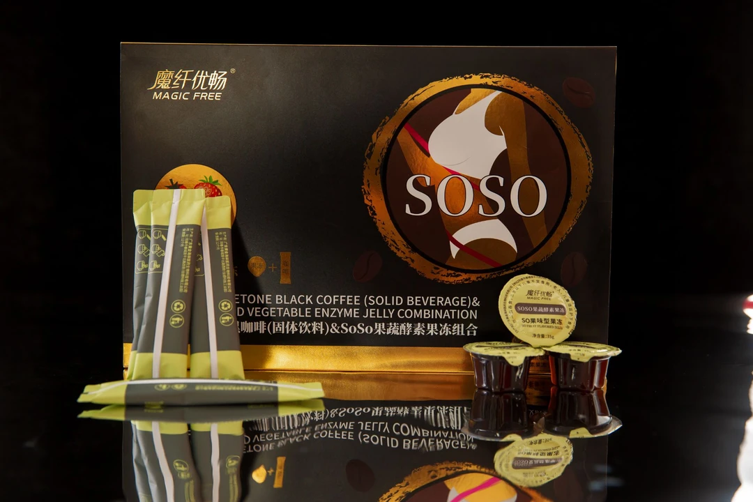 生酮黑咖啡/SoSo果蔬酵素果冻