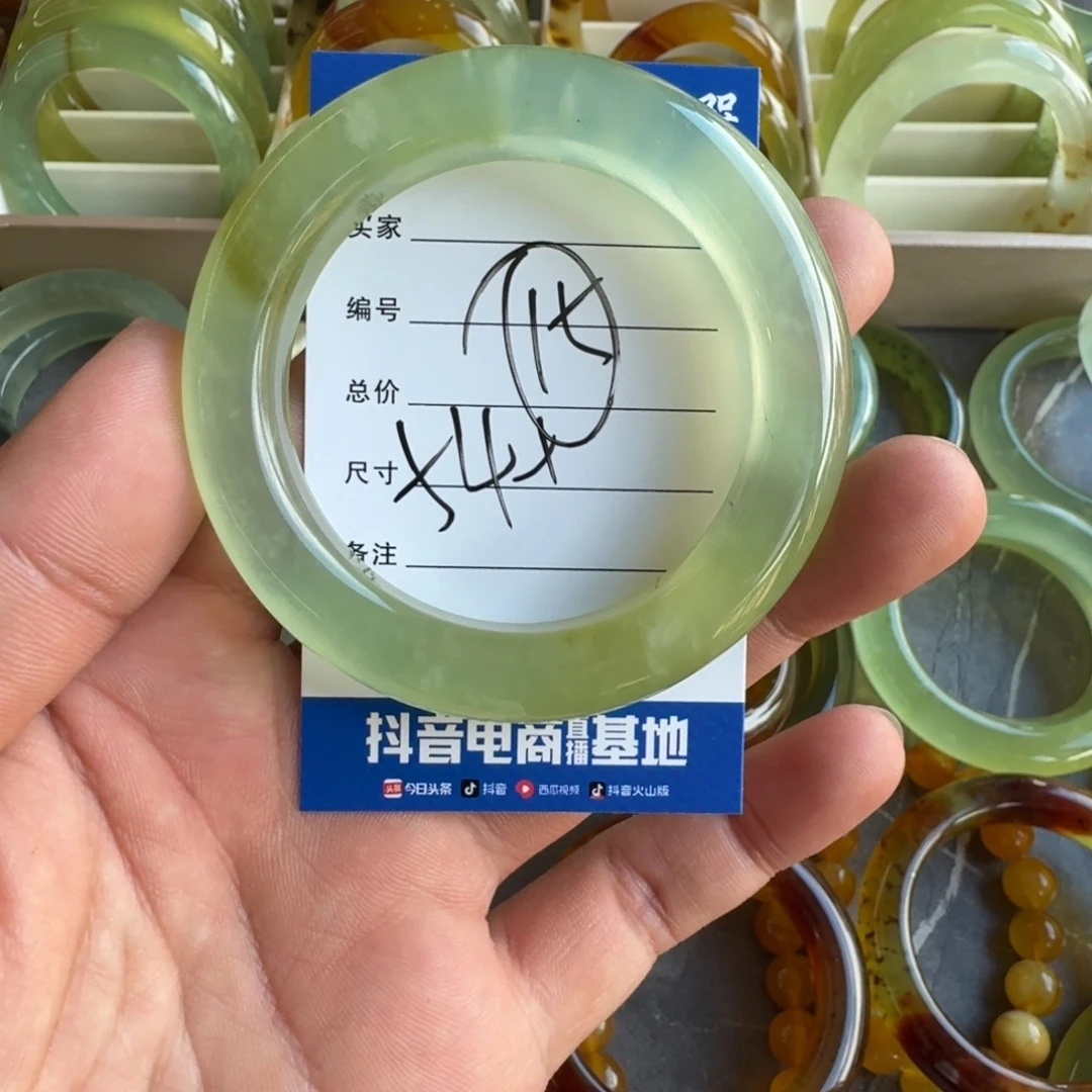 小***尸蛇纹石玉未镶嵌手镯