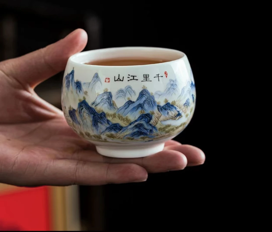 （千里江山）白瓷主人杯品茗杯罗汉杯茶杯大容量茶杯