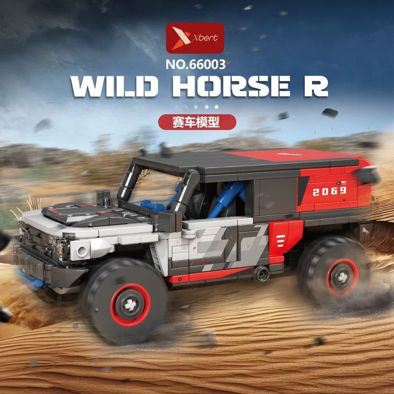 砖悦爆款路虎卫士拼装积木越野车模型八格车国产玩具摆件男生礼物