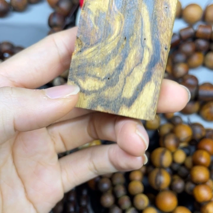 贡木其他感谢大家支持