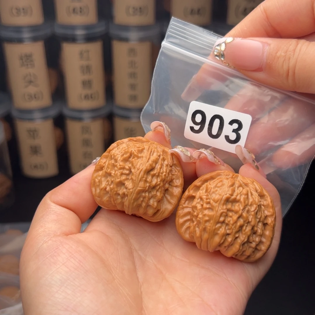 吊坠文玩核桃白狮子42+全品