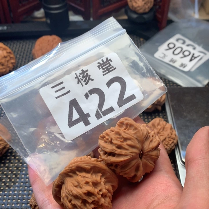 文玩核桃吊坠天地