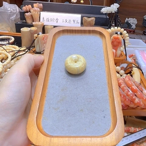 石英石非金属老料平安扣吊坠