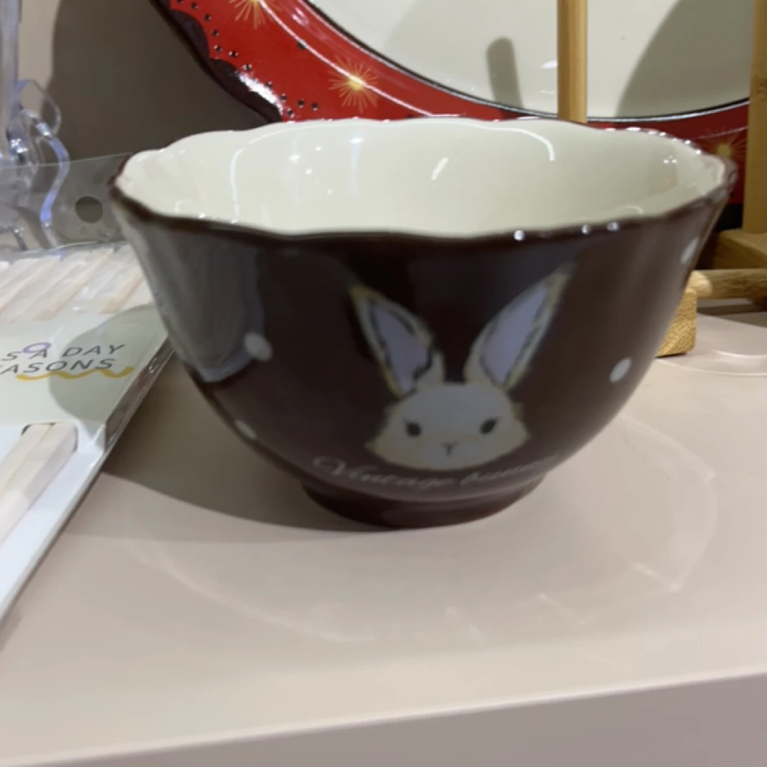 赫拉特4.5英寸米饭碗