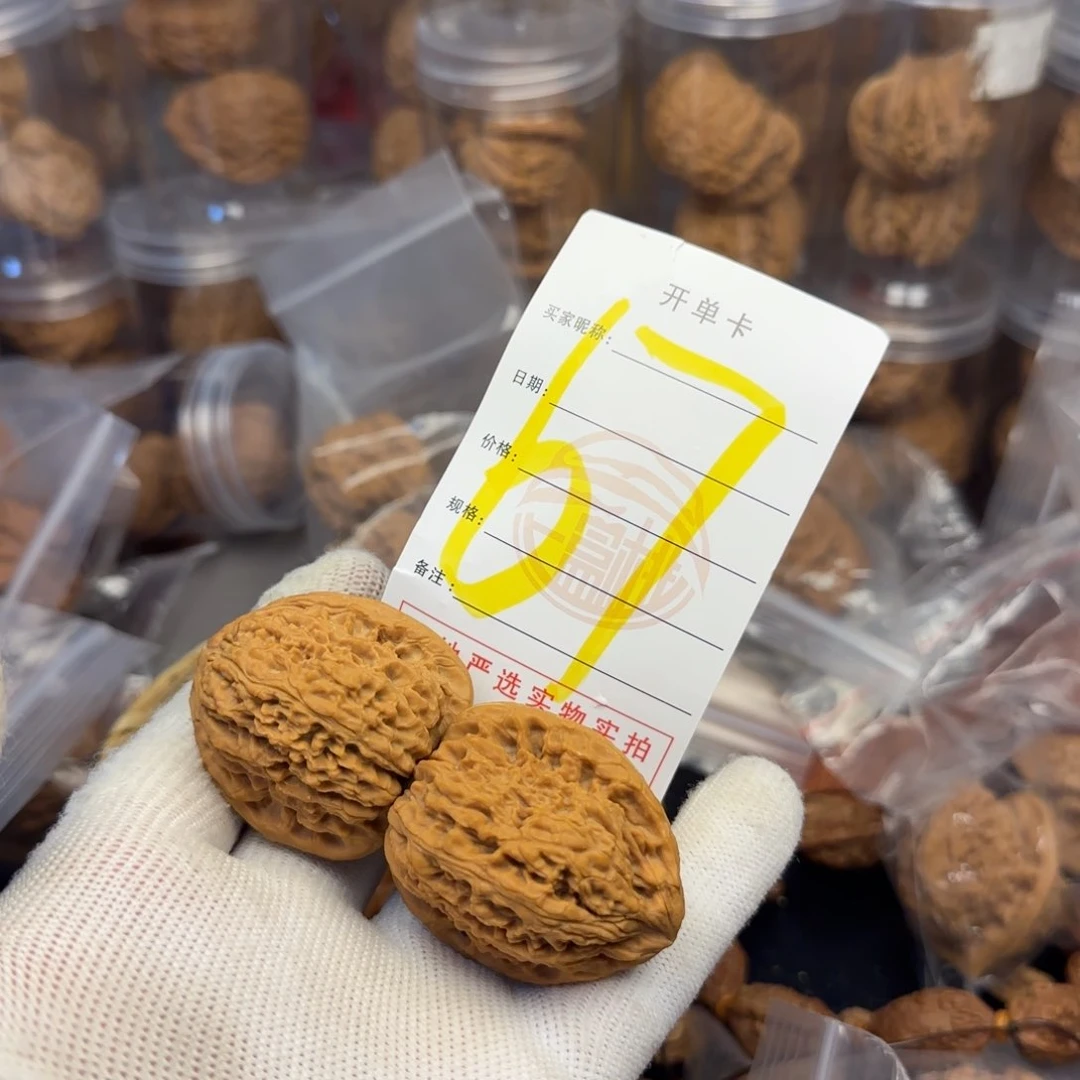 吊坠文玩核桃核桃