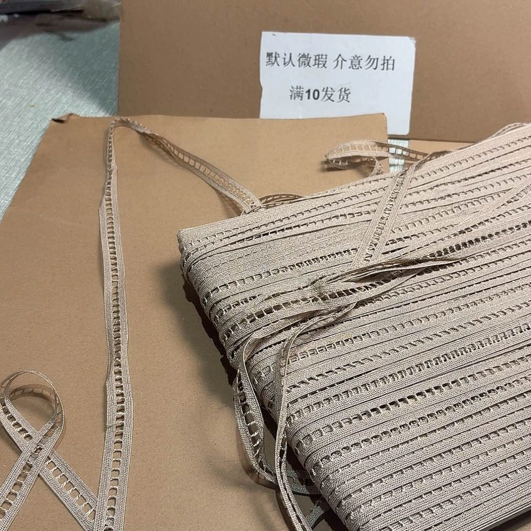 直播辅料闪购链接