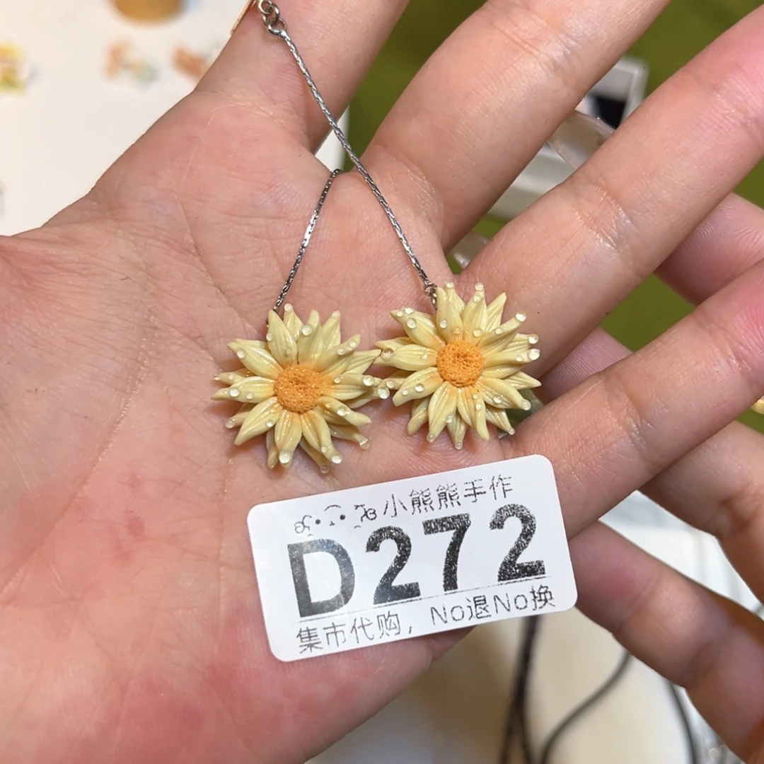 奶****瓷片哈哈哈哈哈哈哈哈哈