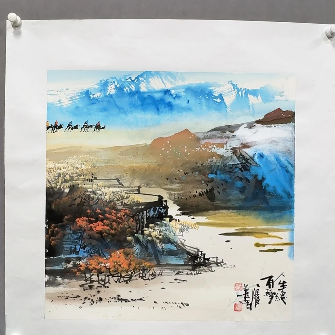 国画亲笔手绘放心去藏