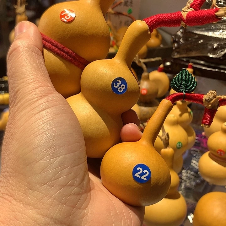 葫芦奶瓶葫芦文玩葫芦