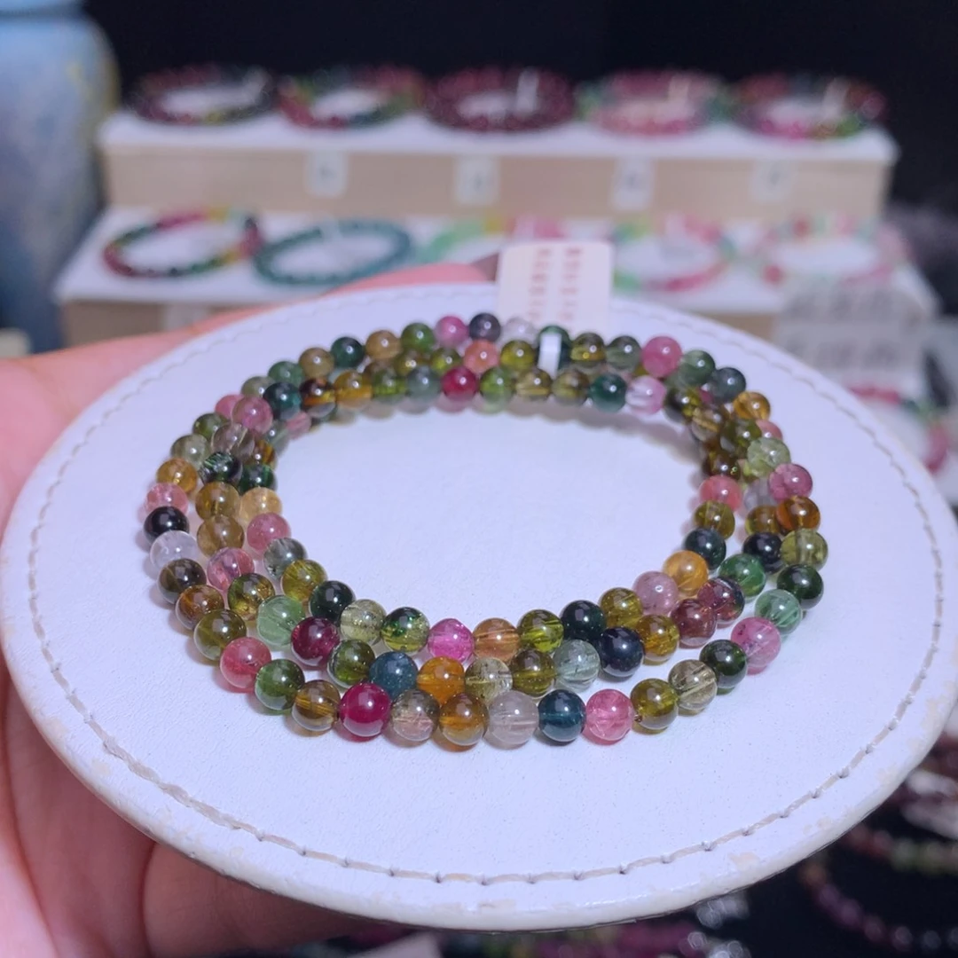 手链未镶嵌碧玺碧玺