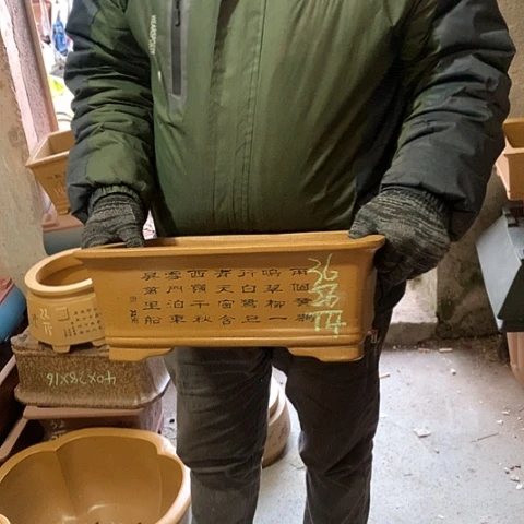 花盆紫砂手工制作