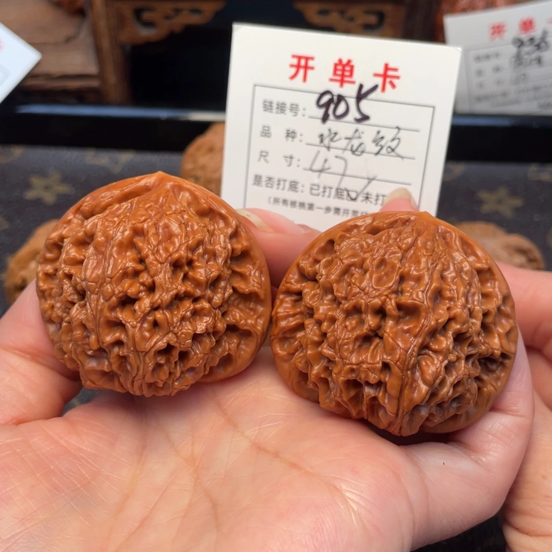 桃核把件文玩核桃