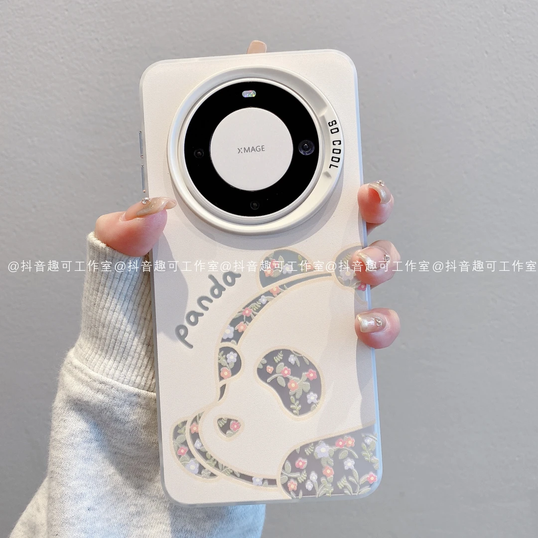 （华为mate系列）磨砂彩银适用华为mate70pro60/50手机壳潮碎花熊猫