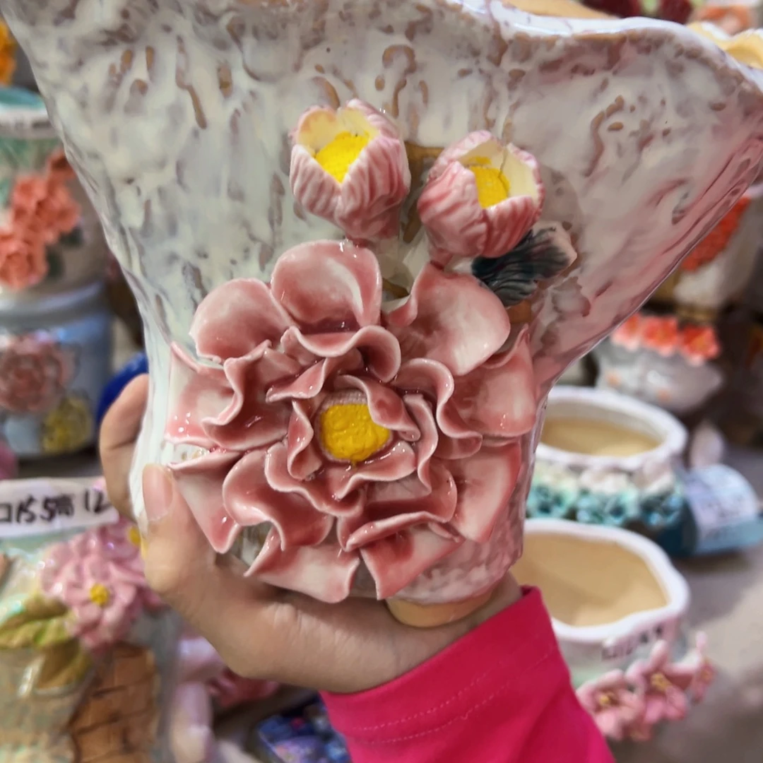 满18.8米包邮包邮发货