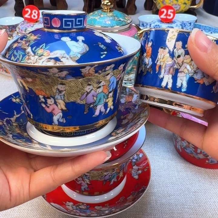 景德镇陶瓷景德镇瓷器