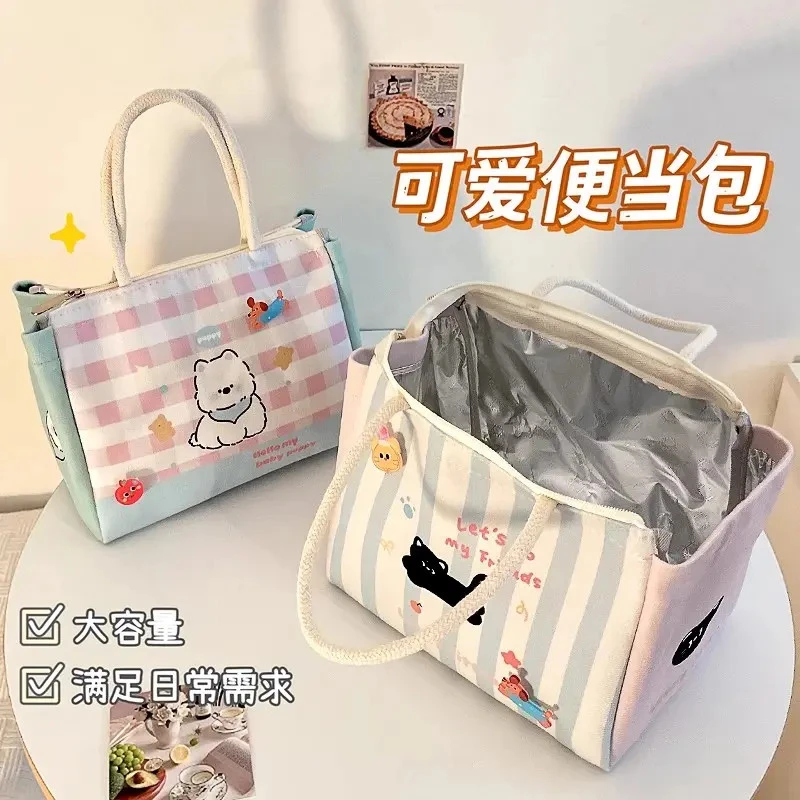 ins新风质感清洗风欧式卡通饭盒袋包包便当袋可爱时尚大容量保温