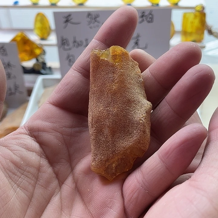 朔***雪定制琥珀未镶嵌天然琥珀蜜蜡