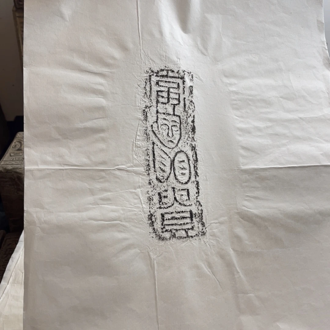 砖雕11111111111111111111111