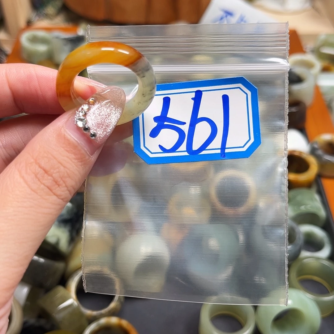 ****翡蛇纹石玉未镶嵌戒指