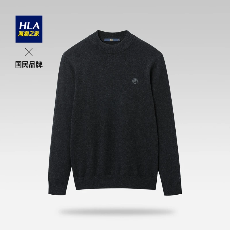 HLA/海澜之家弹力轻盈保暖半高领柔软保暖羊绒衫男