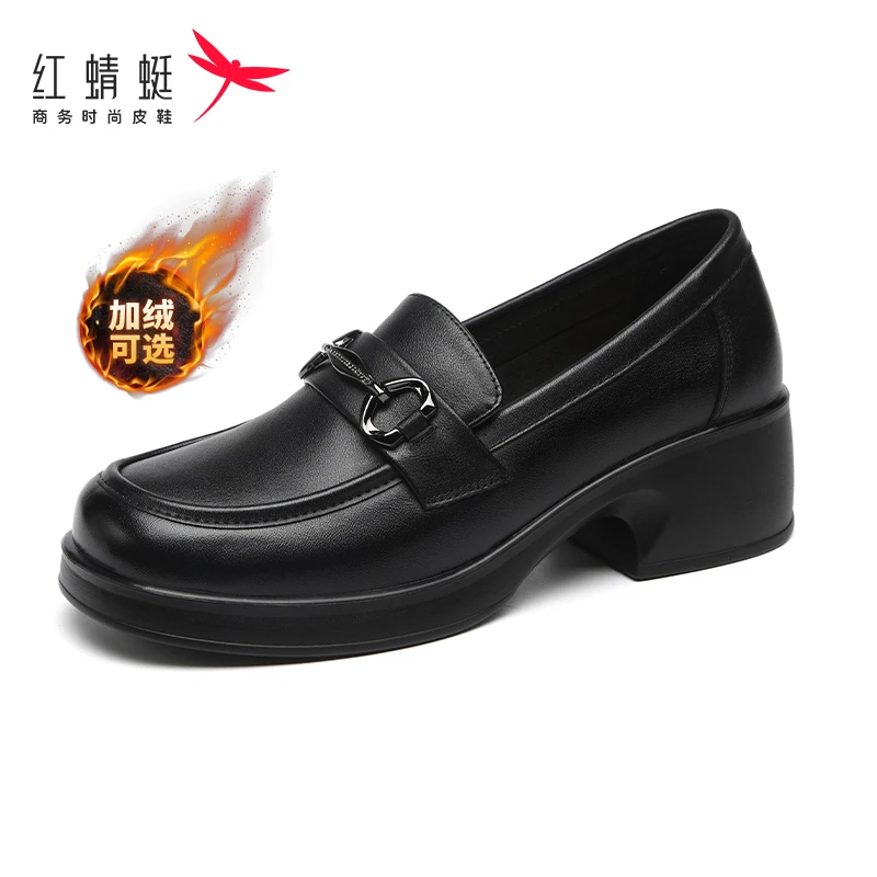 红蜻蜓女鞋乐福鞋真皮牛皮百搭鞋子一脚蹬2024爆款豆豆鞋久站不累